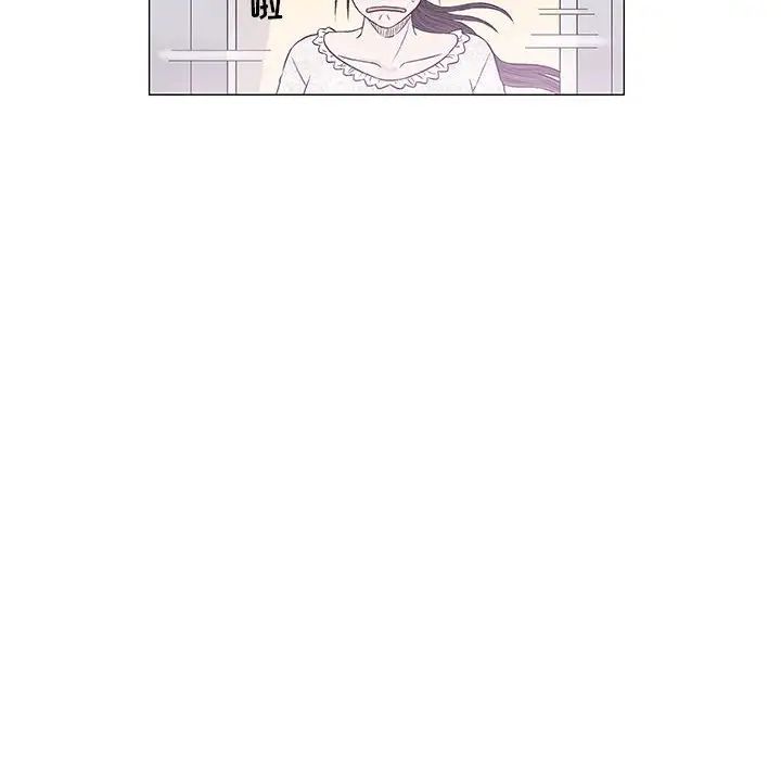 奇趣新人第29話