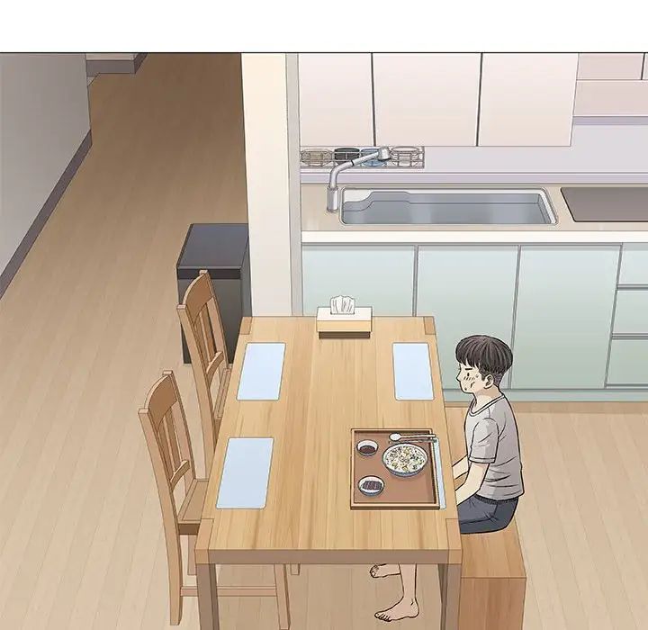 奇趣新人第29话