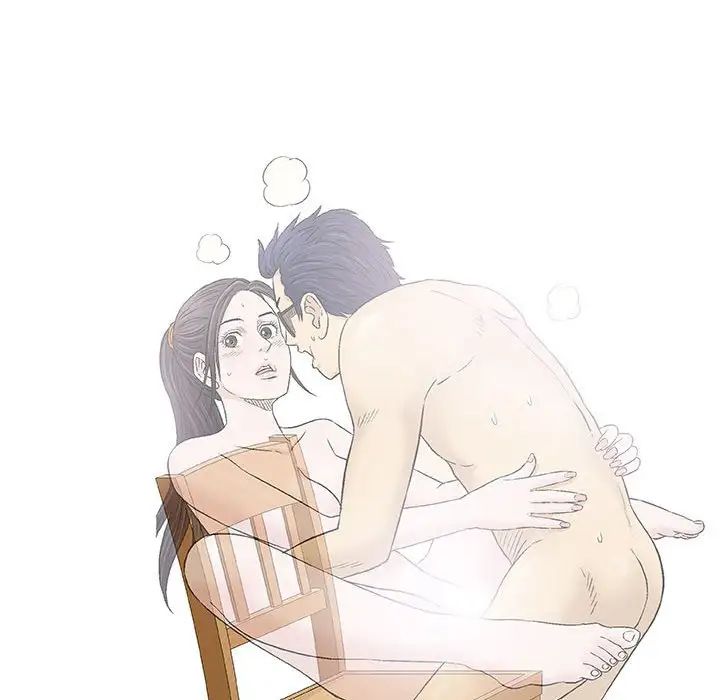 奇趣新人第29话