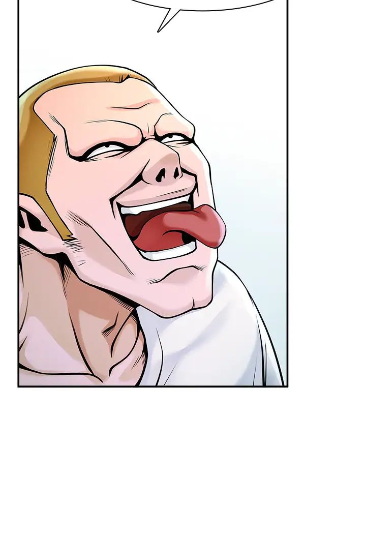 炸裂吧!巨棒第1話-強棒出擊，女人發情