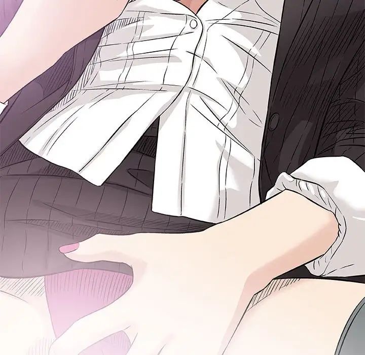 奇趣新人第29话