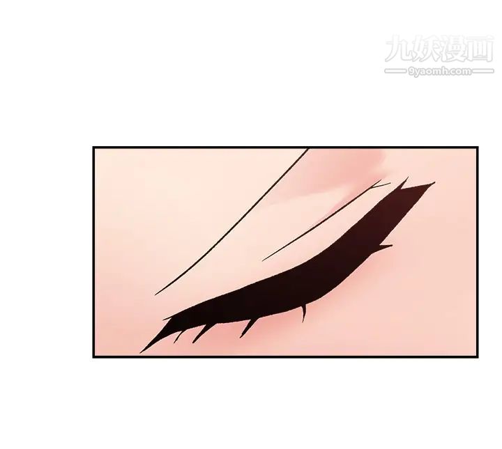 異世界催眠王第7話-欲求不滿的人妻