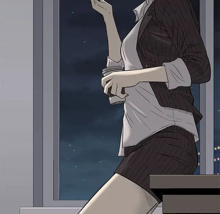 奇趣新人第30话