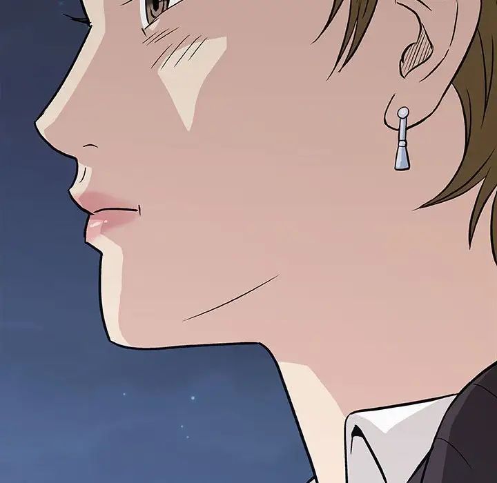 奇趣新人第30話