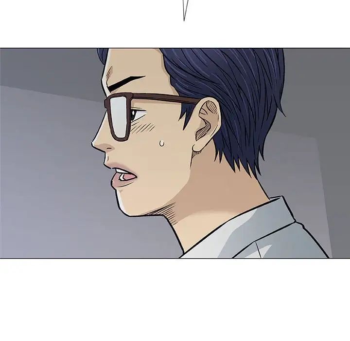 奇趣新人第30話