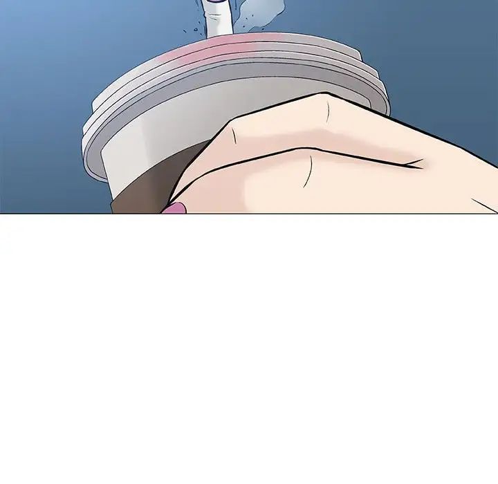 奇趣新人第30话