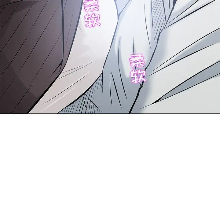 奇趣新人第30话