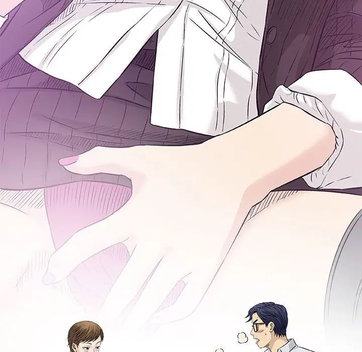 奇趣新人第30話