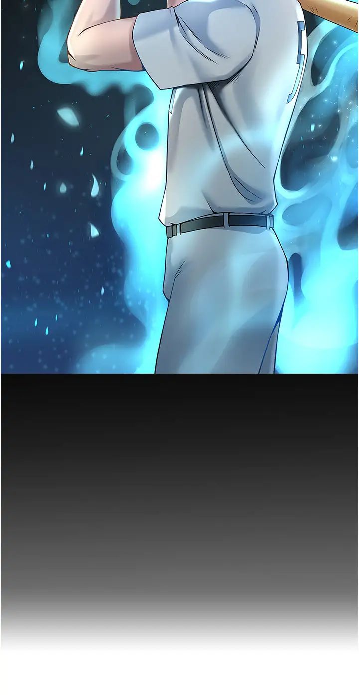 炸裂吧!巨棒第2话-人妻的诱惑