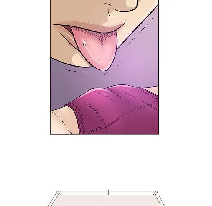 奇趣新人第30话