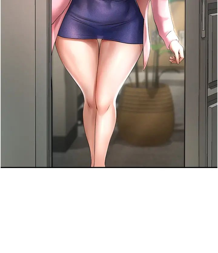 炸裂吧!巨棒第2话-人妻的诱惑