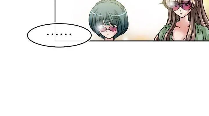 教练教教我第20话