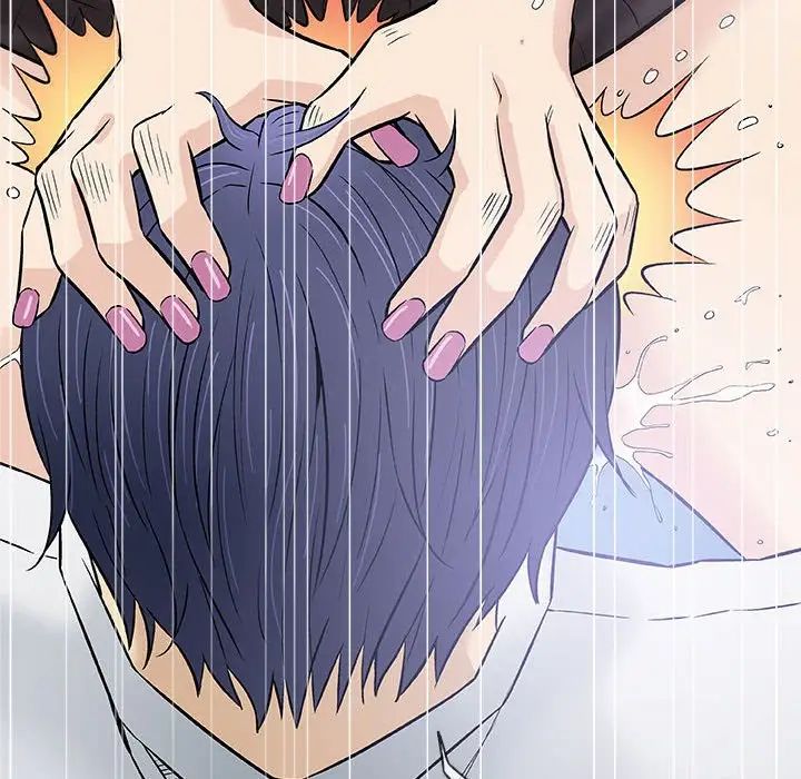 奇趣新人第30話