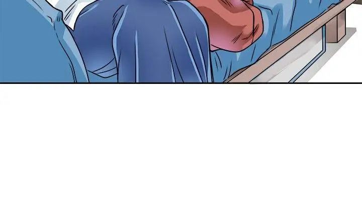 教練教教我第20話