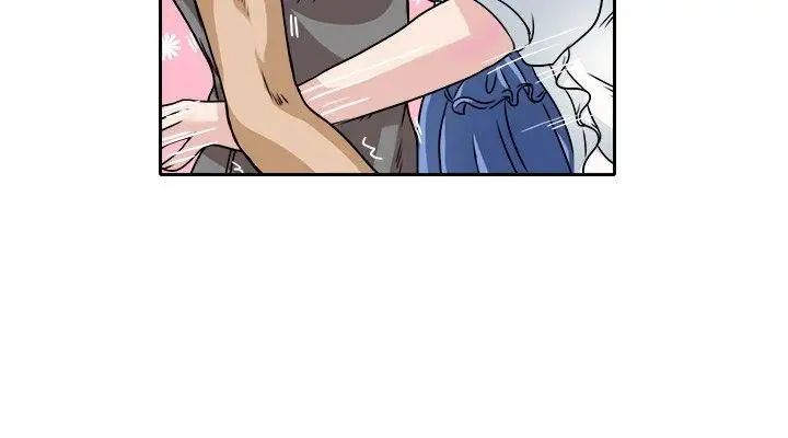 教练教教我第20话