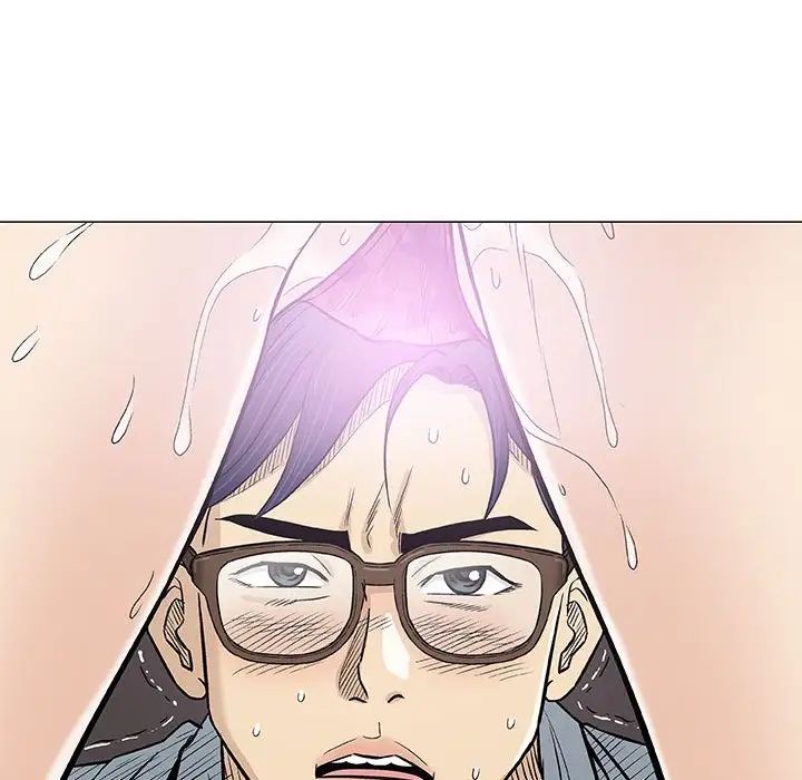 奇趣新人第30話