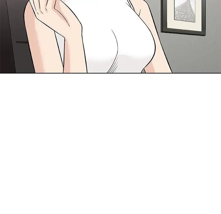 奇趣新人第30話