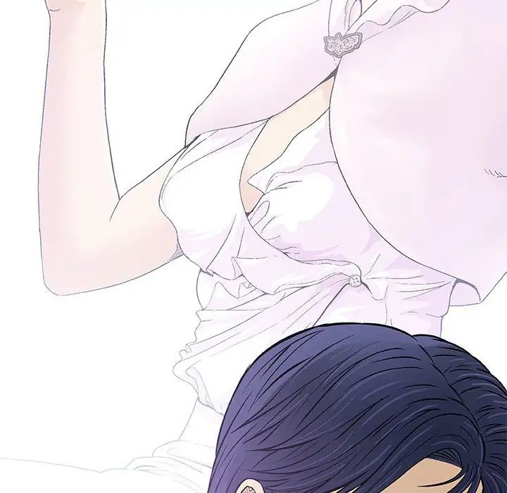 奇趣新人第30話