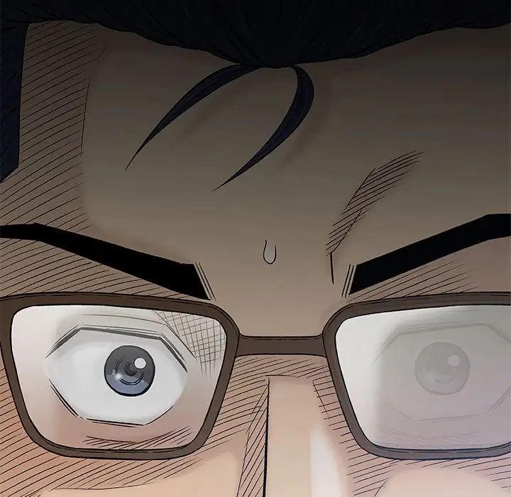 奇趣新人第30話