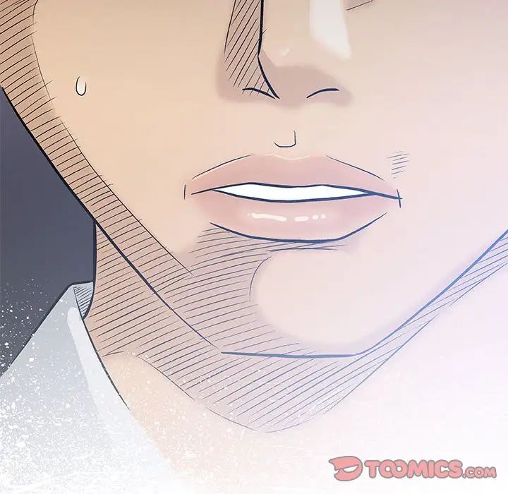 奇趣新人第30話