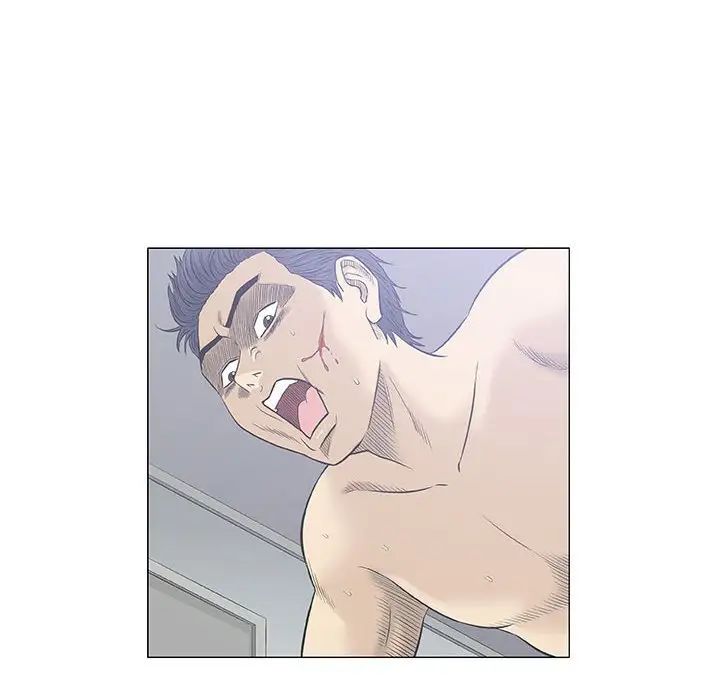 奇趣新人第30话