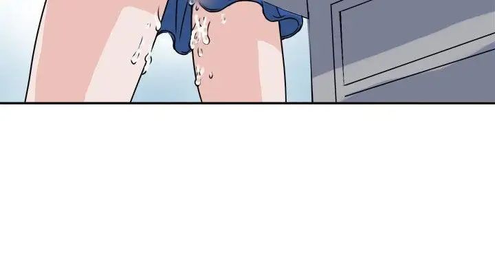 教練教教我第23話