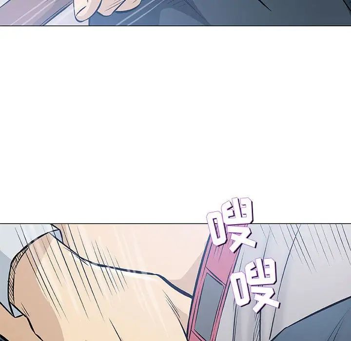 奇趣新人第31话