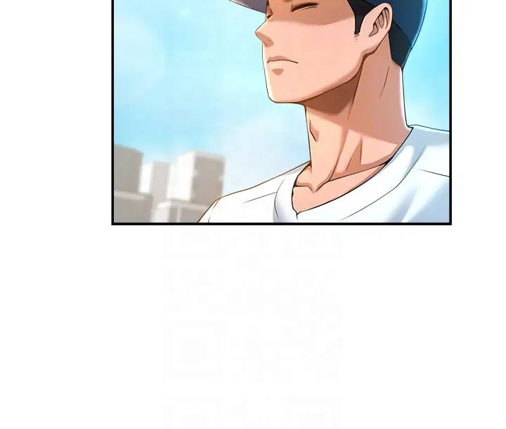 炸裂吧!巨棒第4话-道歉要拿出实际行动