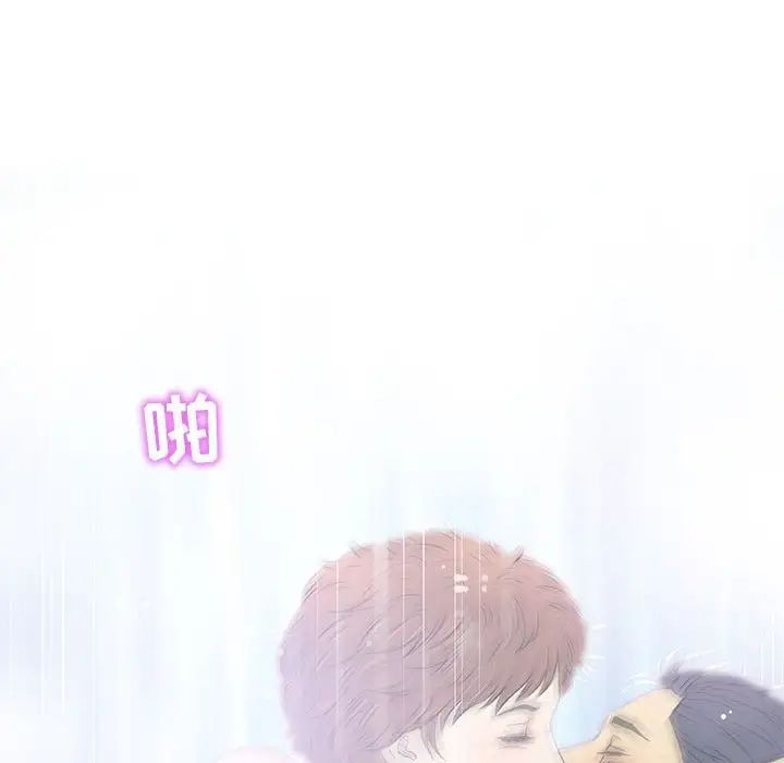 奇趣新人第31话