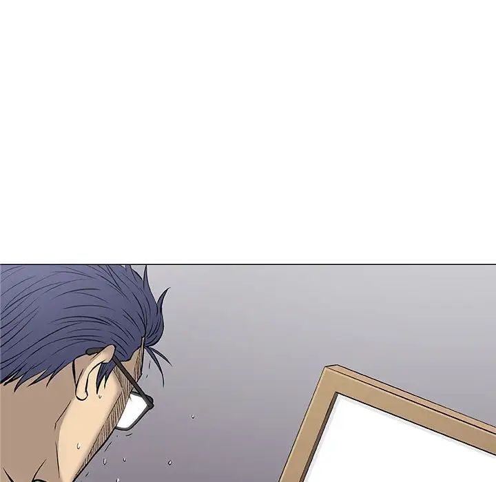 奇趣新人第31話