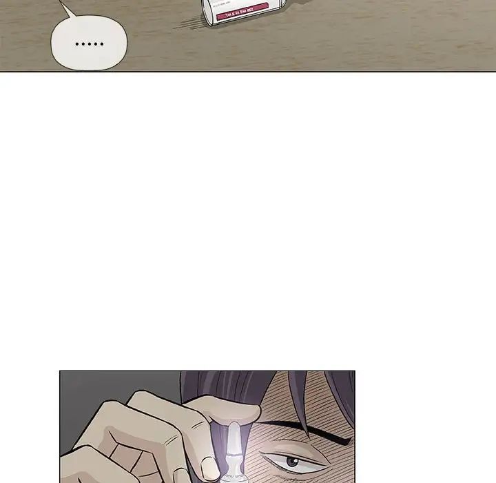 奇趣新人第32話