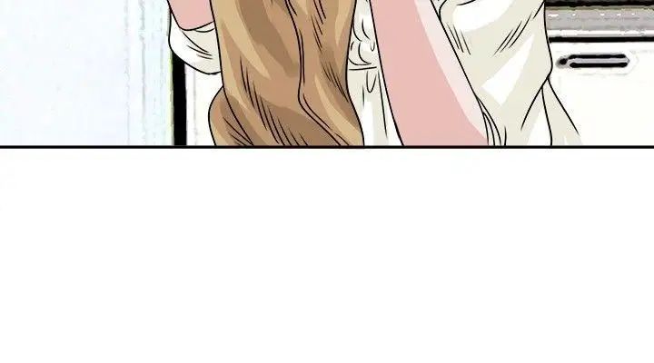 教练教教我第27话