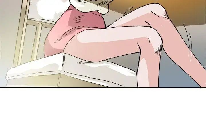 教练教教我第27话