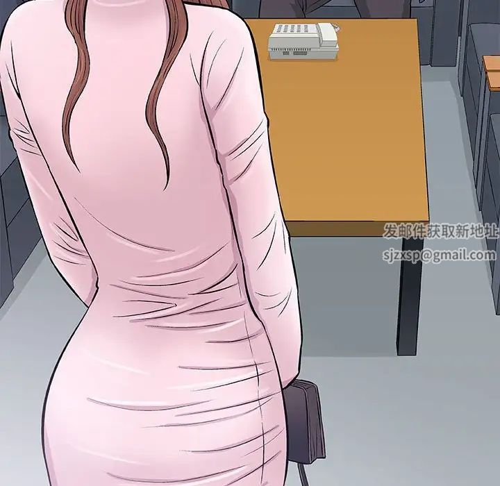 奇趣新人第32话