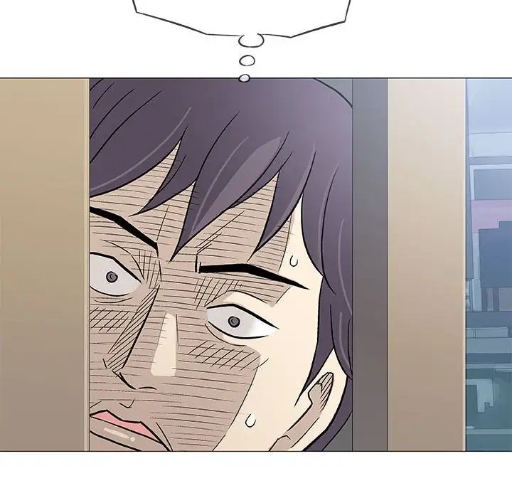 奇趣新人第32話