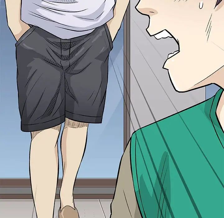 奇趣新人第32話