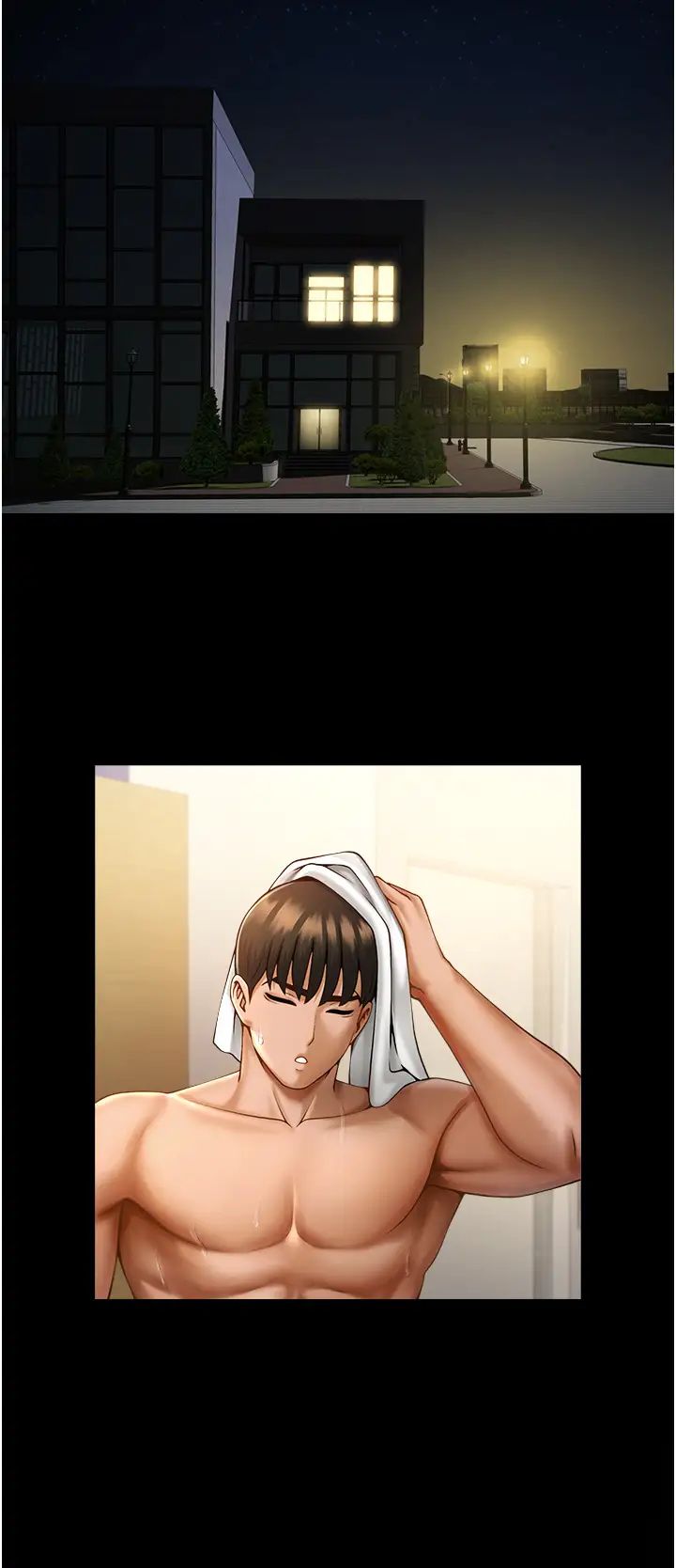 炸裂吧!巨棒第6話-自己送上門的美鮑