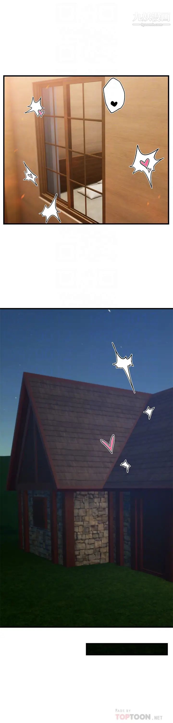 异世界催眠王第20话-准备开吃母女丼!