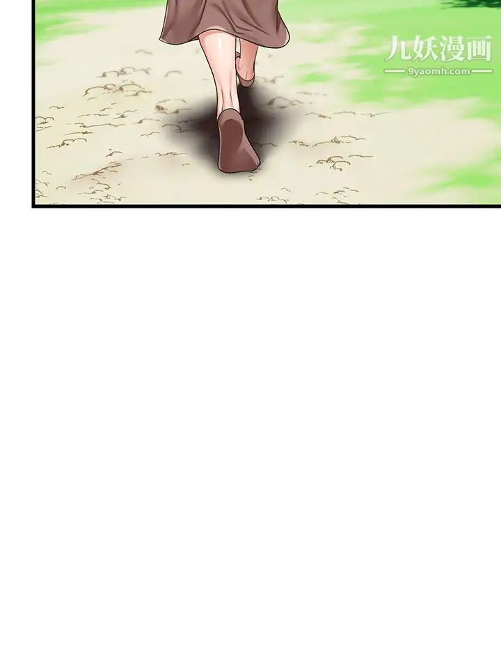 异世界催眠王第20话-准备开吃母女丼!