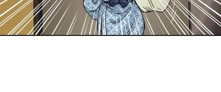 教練教教我第33話