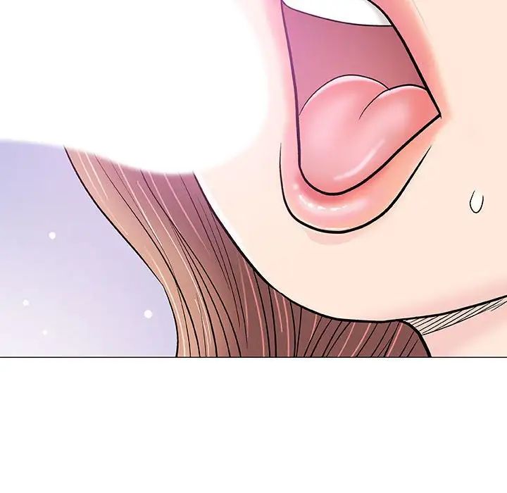 奇趣新人第33話