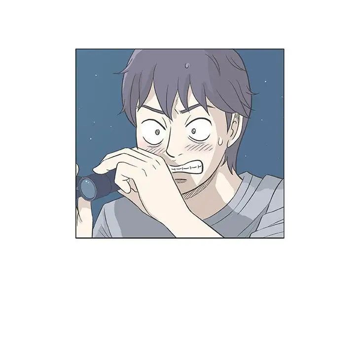 奇趣新人第33话