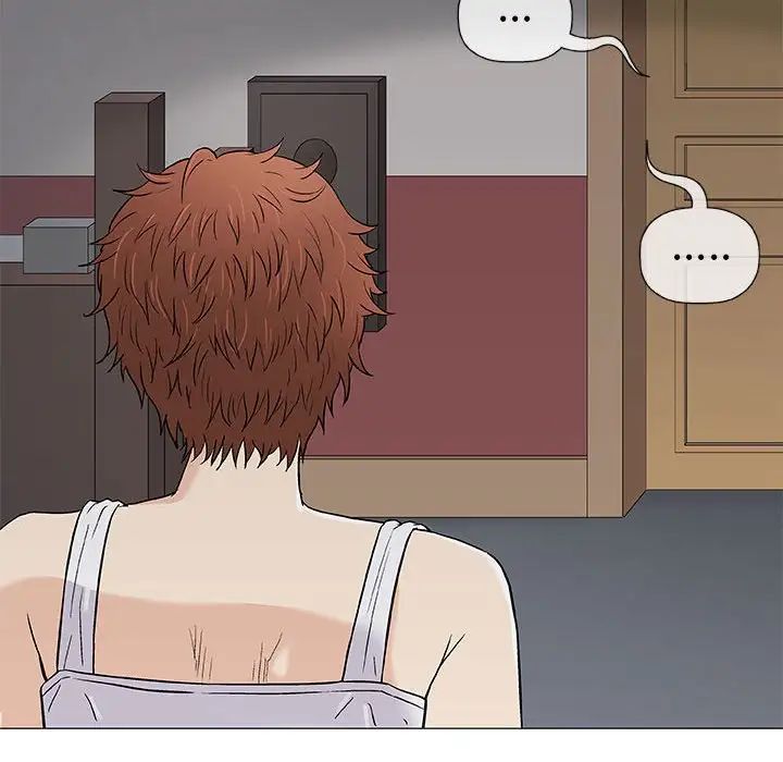 奇趣新人第34话