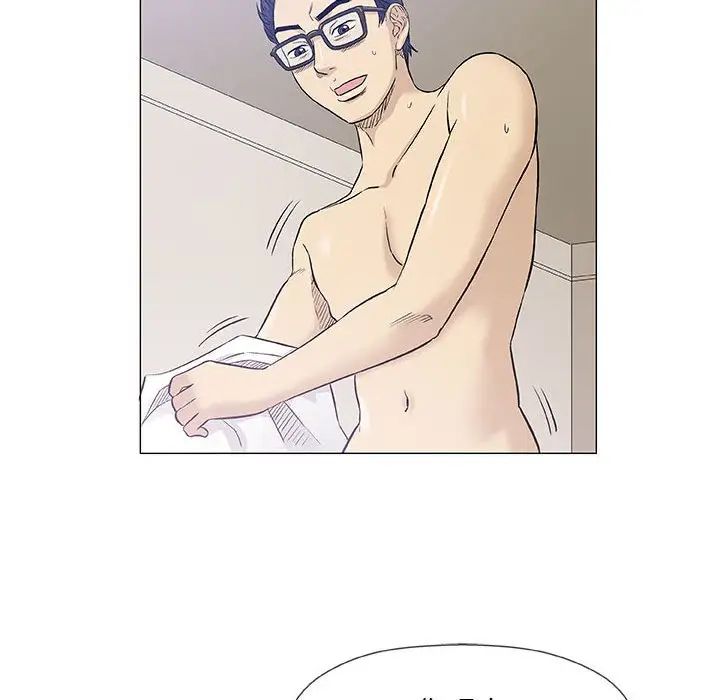 奇趣新人第34话