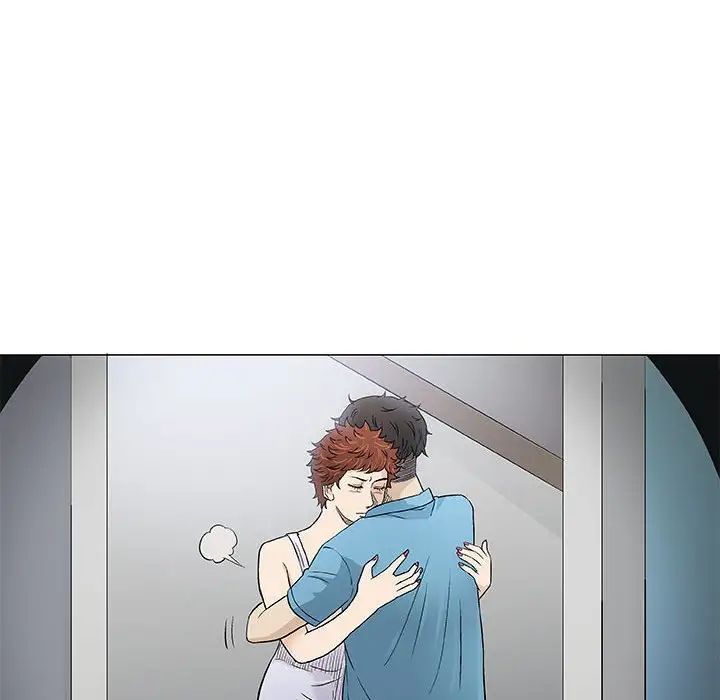 奇趣新人第34话