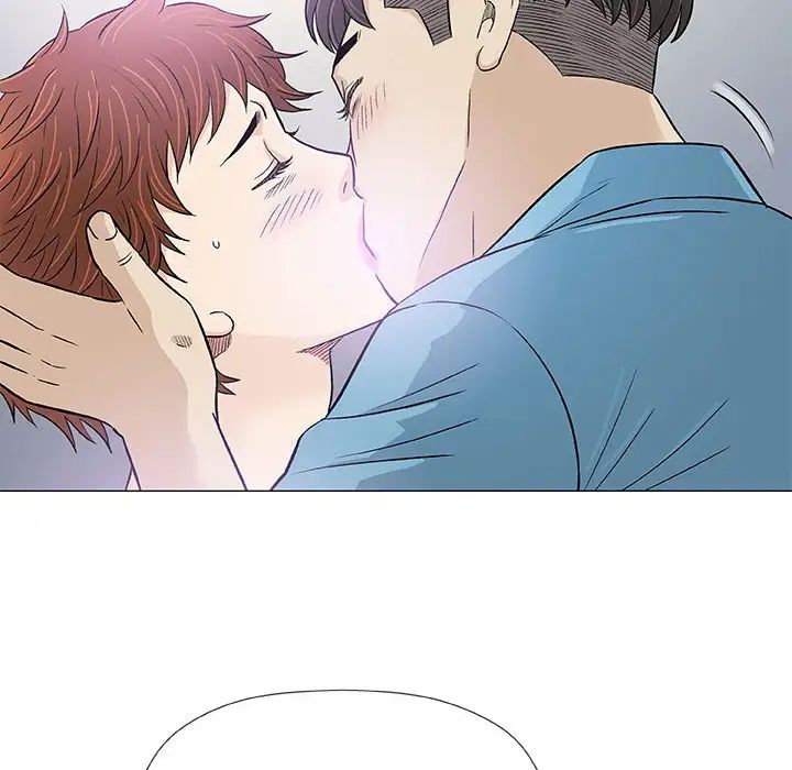 奇趣新人第34话