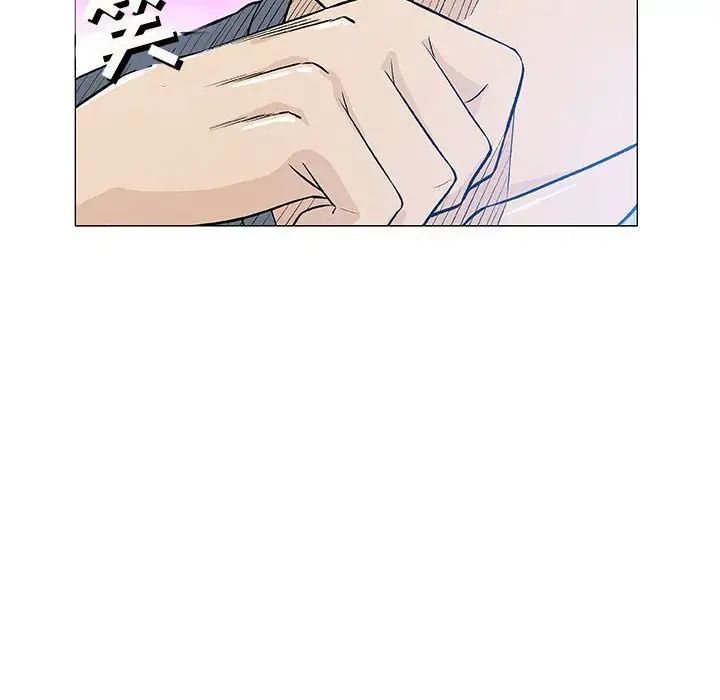 奇趣新人第34話