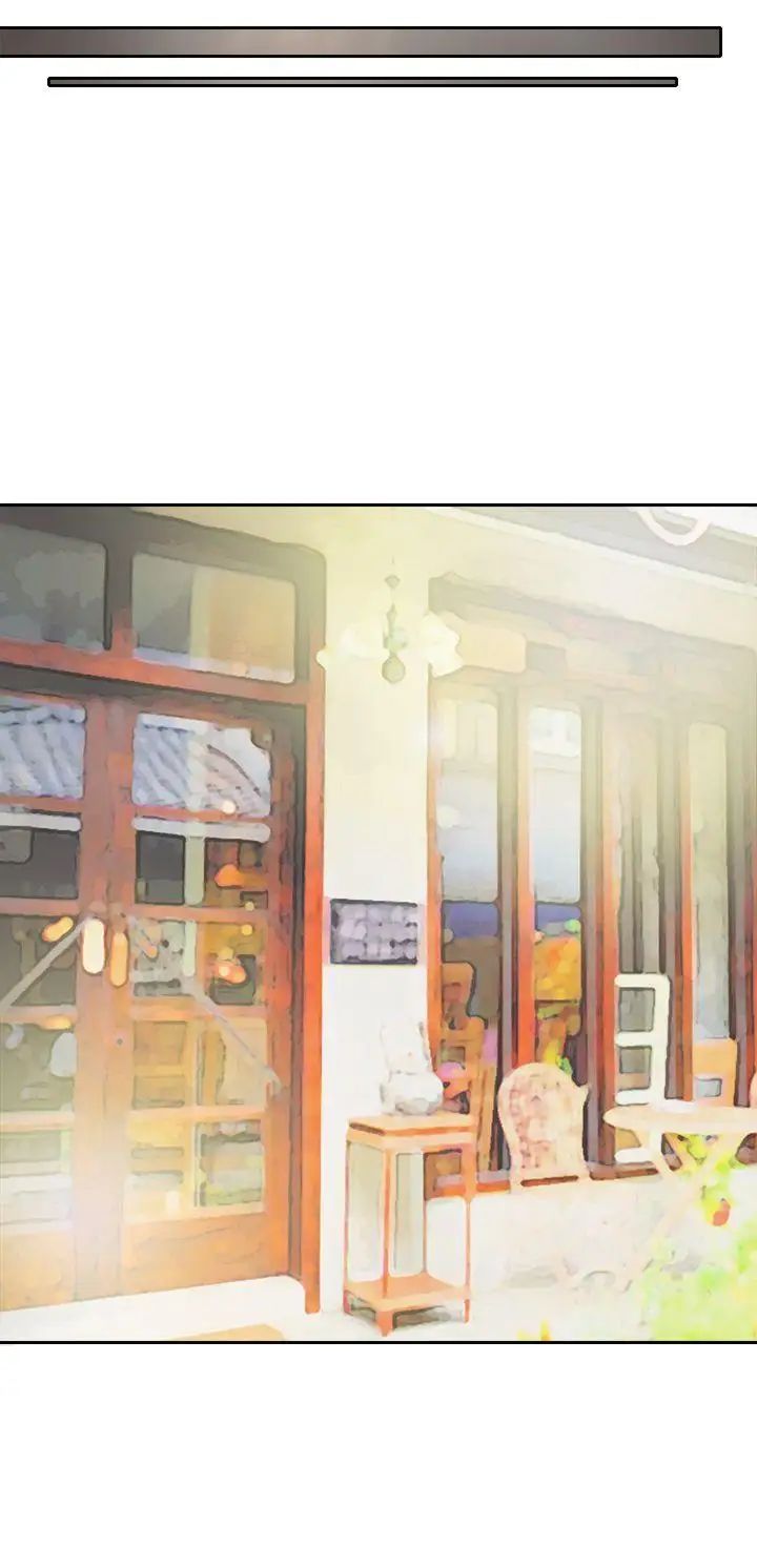 教練教教我第39話