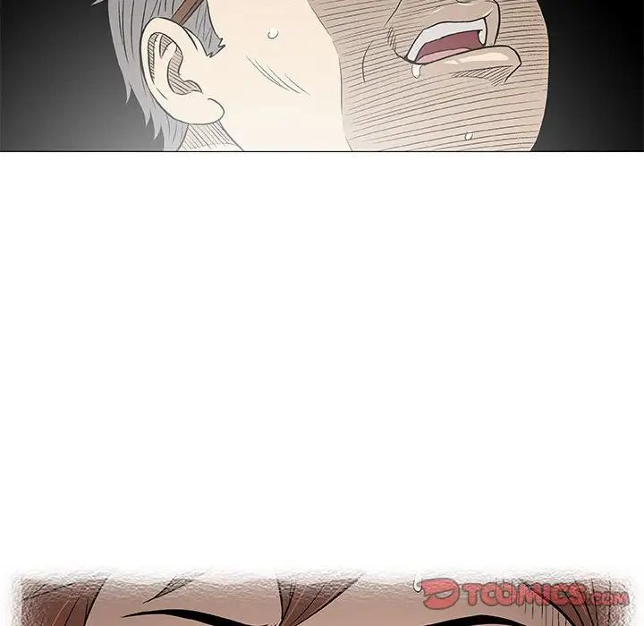 奇趣新人第35話