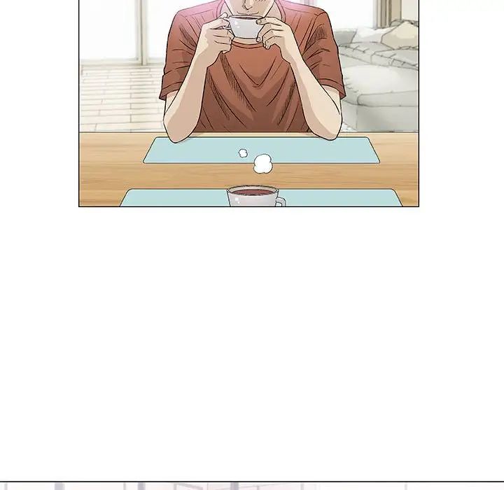 奇趣新人第35话